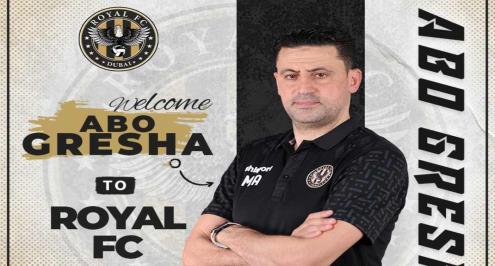 محمد أبو جريشة مديرًا فنيًا لنادي رويال الإماراتي